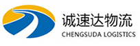 温州到准格尔旗物流公司